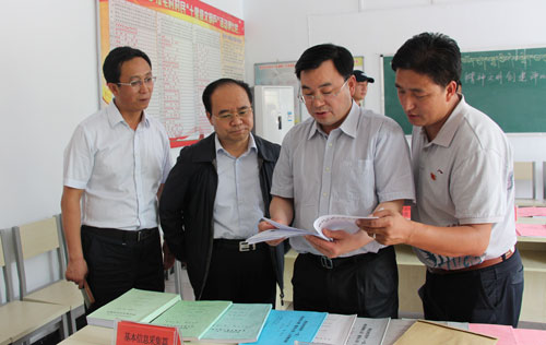 �ຣʡί��ί����֯���� ���������Ҷ���