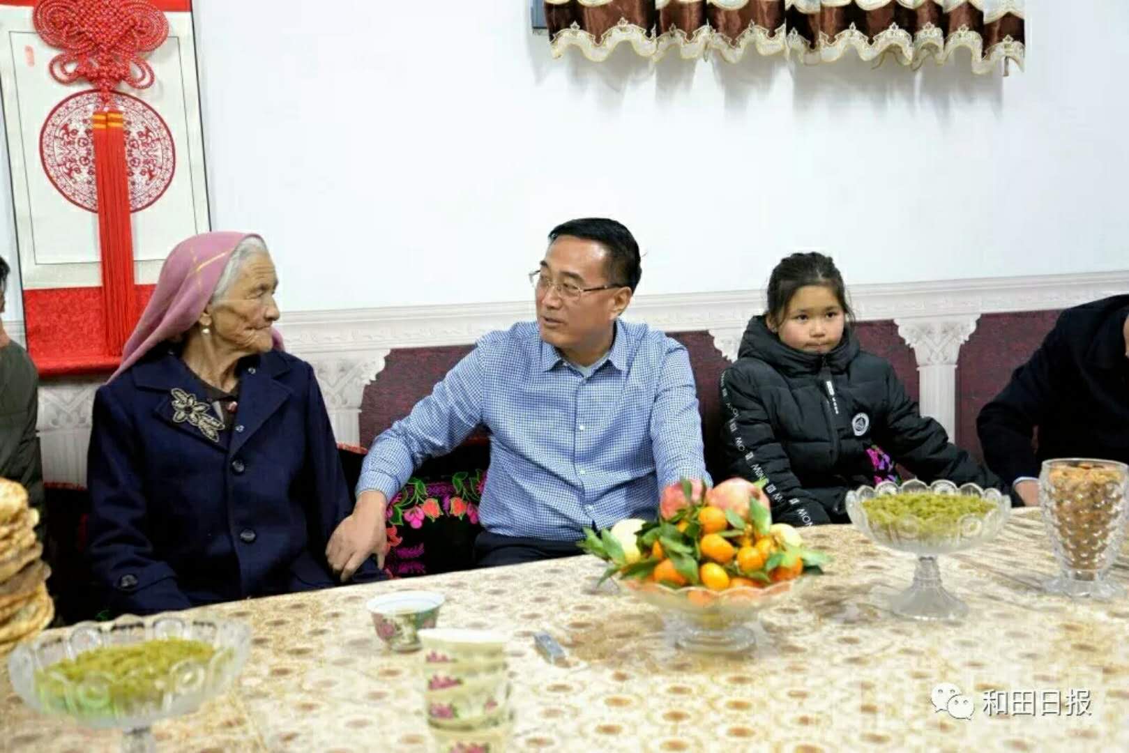 ţѧ�˵������ص���&nbsp; Ҫ�㿴���