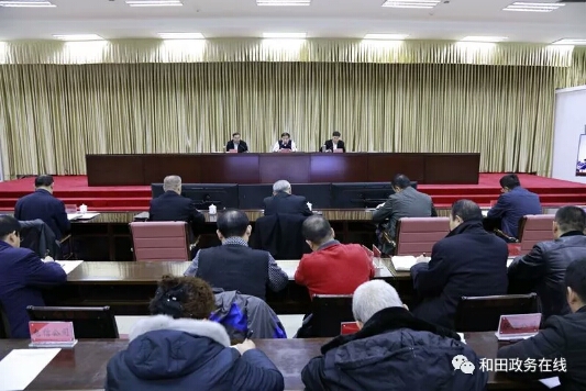 ����������ʮ�Ŵ������ҡ���߽�����ũ��������������ѵ������Ա��Ҫ��